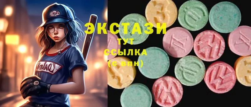 MEGA ссылка  Шенкурск  Ecstasy DUBAI 